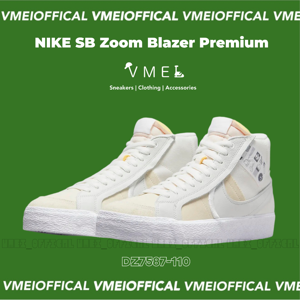 【VMEI】NIKE SB ZOOM BLAZER PRM 標籤 中筒 米白 白 復古休閒鞋 滑板鞋DZ7587-110