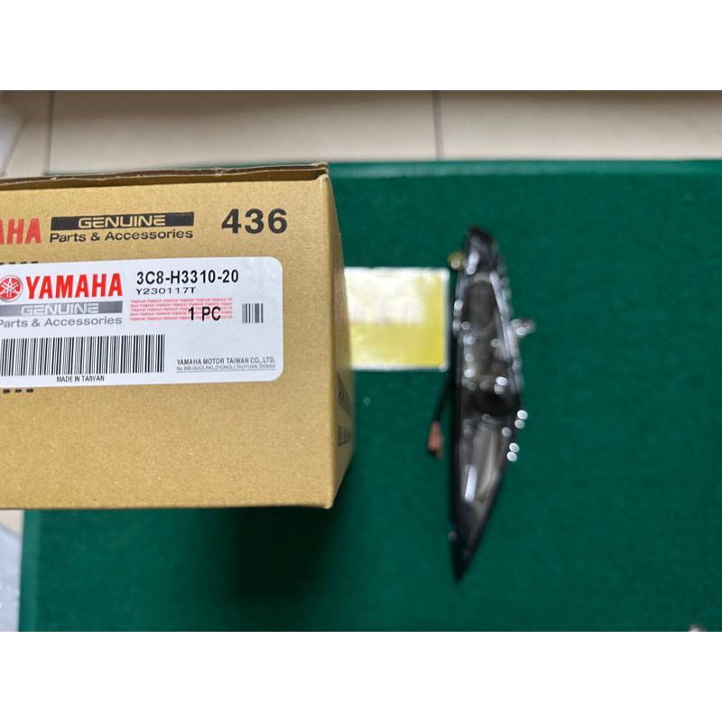 YAMAHA 原廠 RSZ 100 燻黑 包含 燈泡 泡座 左前方向燈 前方向燈總成1 料號：3C8-H3310-20