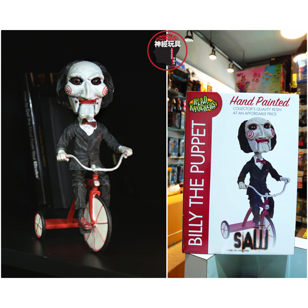 【神經玩具】現貨 NECA 奪魂鋸 比利 騎三輪車ver 8吋搖頭娃娃 公仔 Saw Billy