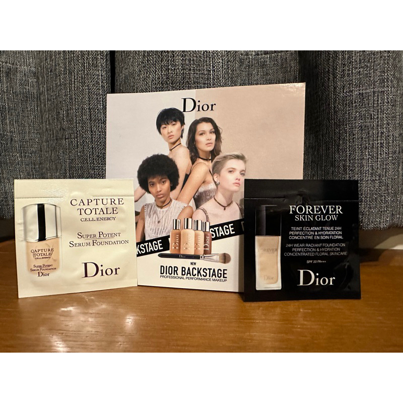 Dior 迪奧 試用包