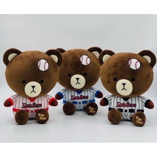 16"棒球＆水手版湯姆熊（全5種）可愛 Q萌 療癒 Tom Bear 生日 兒童 耶誕 交換 禮物 絨毛娃娃 玩偶抱枕
