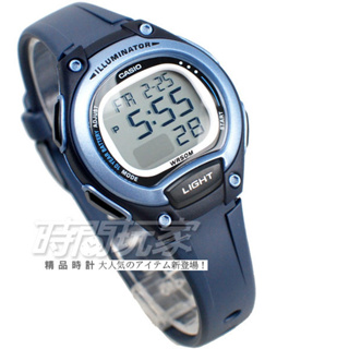 CASIO卡西歐 LW-203-2A 原價1267 輕巧 10年電力 電子錶 運動錶 女錶 童錶 藍x灰【時間玩家】