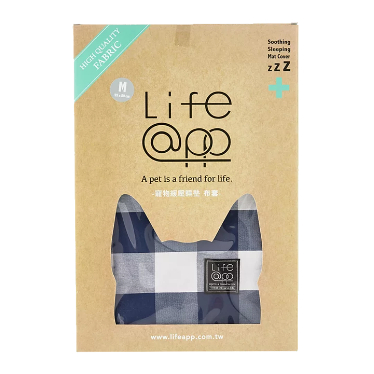 LIFEAPP 經典格子布套 (經典系列睡墊替換布套)