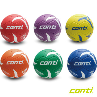 Conti 足球 5號足球 4號足球 3號足球 橡膠足球 700系列 S700-5-4-3 B Y R O G V