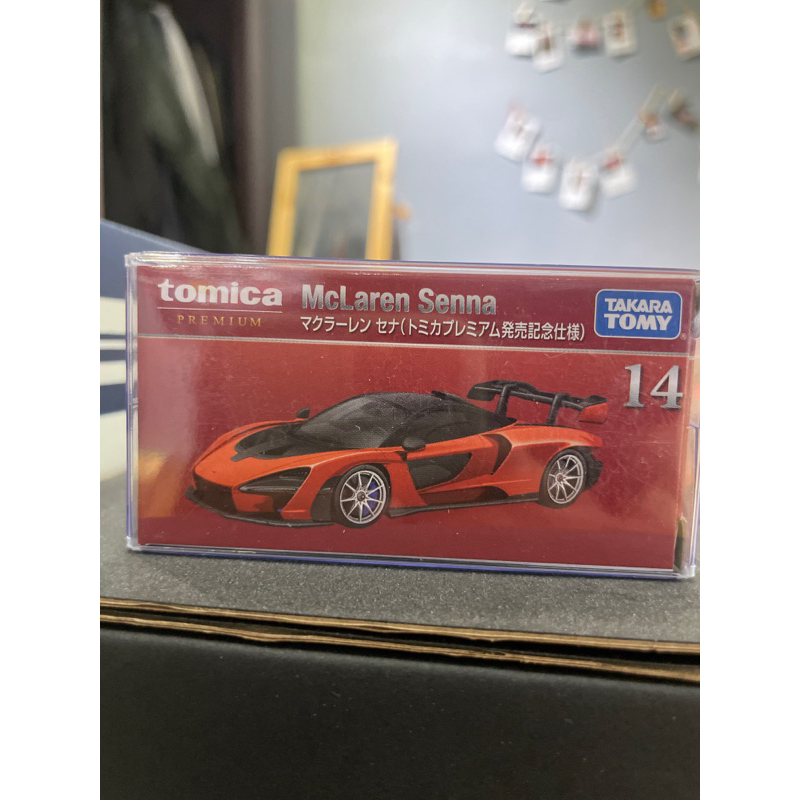 Tomica Premium No.14 McLaren Senna 初回