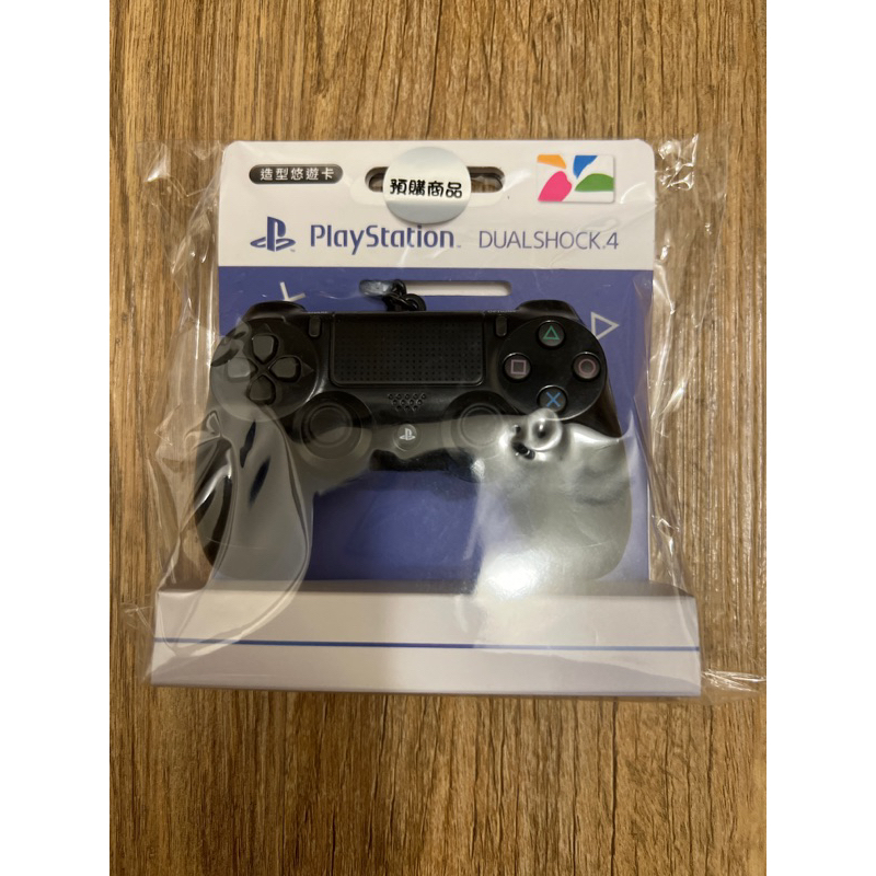 全新現貨 PS4 DS4 造型悠遊卡 搖桿 手把 PlayStation DUALSHOCK 4 無線控制器造型悠遊卡