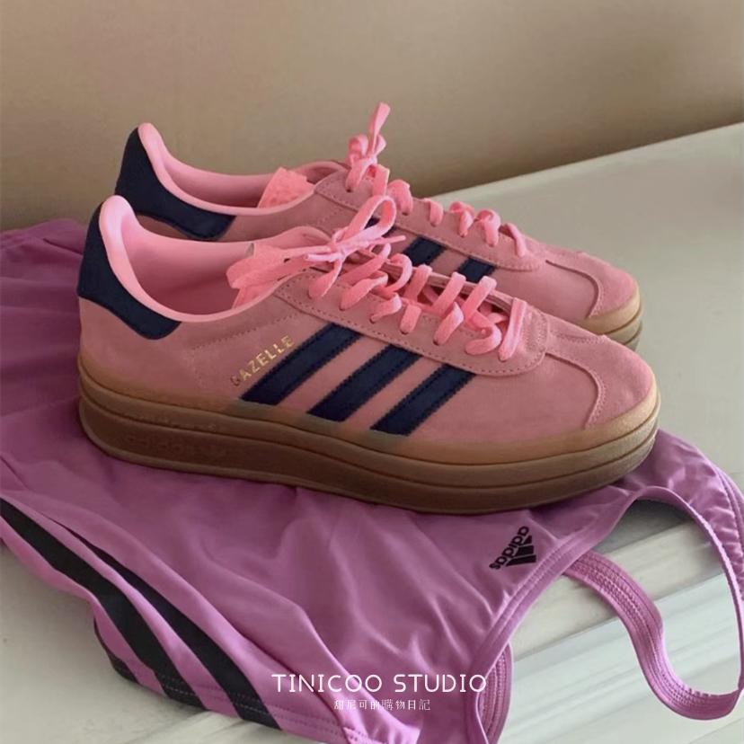 TINI- Adidas Originals Gazelle Bold 粉色 焦糖底 厚底 板鞋 H06122