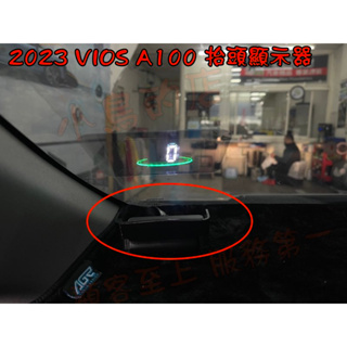 【小鳥的店】2021-23 YARIS VIOS 抬頭顯示器OBD 專插 車速 水溫 電壓 超速 HUD A100X改裝