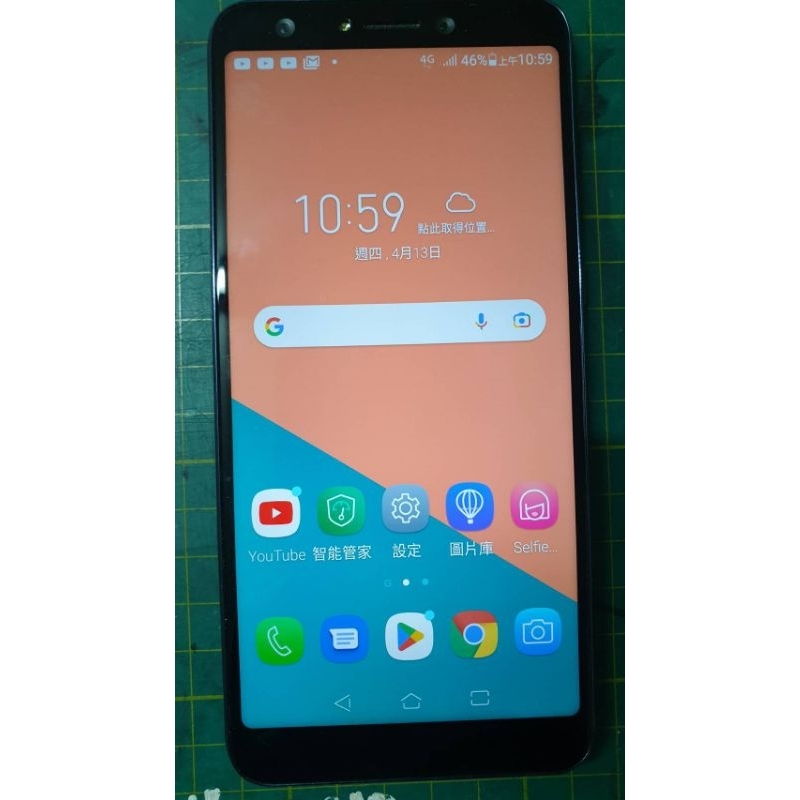 🎉降價🎉ASUS zenfone 5Q二手機4G/64G