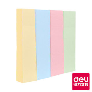 【Deli得力】淡色指示標籤紙/EA10902/50x12mm/4色x100張｜得力旗艦店