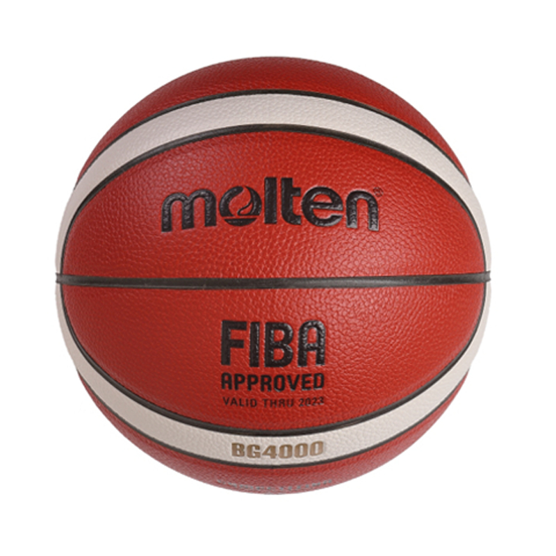 molten 籃球 室內籃球 7號籃球 6號籃球 B7G4000 B6G4000 FIBA認證比賽用球