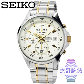 【杰哥腕錶】SEIKO精工三眼計時賽車錶-中金 # SKS629P1