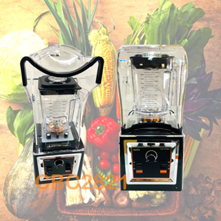 【全新商品】【Kolin歌林】 商用果汁冰沙調理機附隔音罩 商用冰沙機 時尚冰沙機 果汁機 靜音 KJE-KYR801