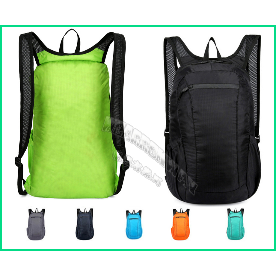 夏日必備 輕旅行 舒適 透氣 網狀 背帶 無LOGO 可收納摺疊 輕量 壓膠 防水 輕量 運動 登山 背包 後背包 書包