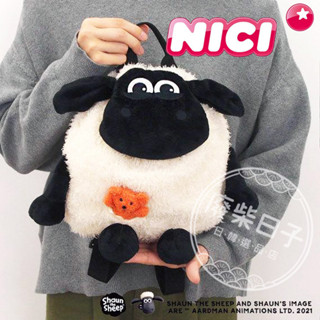 【正版日貨】[現貨]日本NICI笑笑羊揹包 絨毛娃娃揹包 兒童揹包 笑笑羊電影角色 可愛療癒 日本限定 送禮