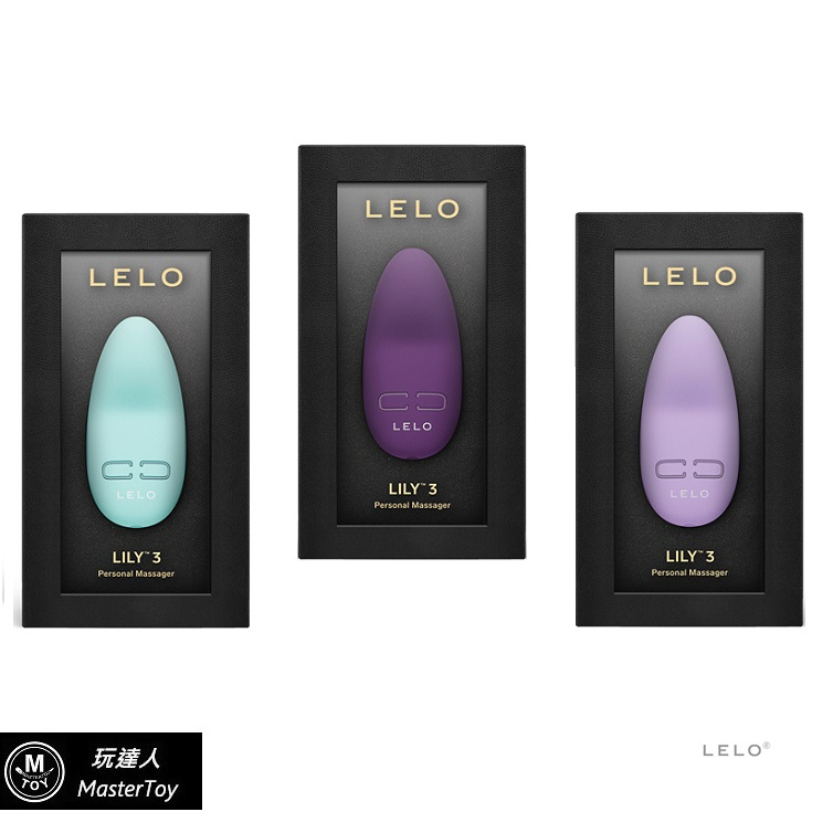 LELO Lily 3 |超靜音陰蒂迷你震動器