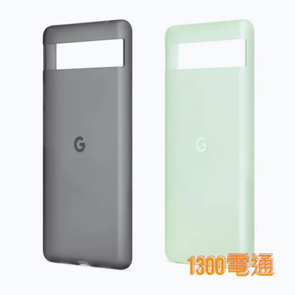 【台灣原廠】Google Pixel 6a 原廠保護殼【1300電通】