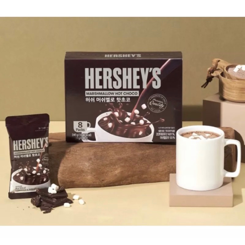 🇰🇷韓國代購🇰🇷 Hershey's 好時 熱可可粉隨身包 經典原味熱巧克力 棉花糖熱巧克力 原味熱可可 8入/盒