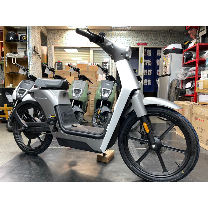 HONDA e: Cub 雅 幼獸 類似 無印良品 ms01 專案入台 國民車 e：電輔腳踏車 助力車 電動車 台灣上市