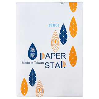 PAPER STAR 影印紙 500張/包 華紙 A4影印紙 80磅 70磅 列印紙 護眼 碳足跡認證 台灣製造