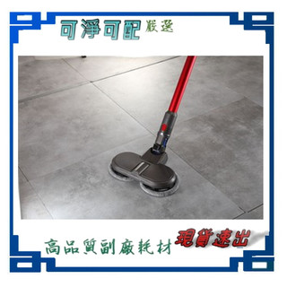 現貨 副廠 適配 dyson V6 V7 V8 V10 V11 後置 前置 濾芯 濾心 吸塵器配件 電動拖把 電軟絨地刷