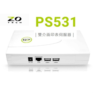 (附發票)零壹 ZO TECH PS531雙介面印表伺服器(綠色包裝)