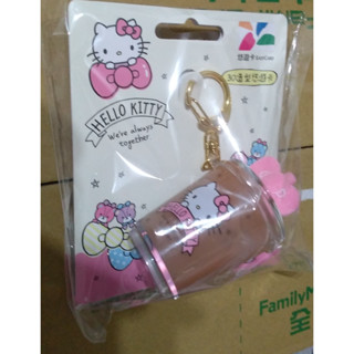 全新現貨 Hello kitty造型悠遊卡 我愛珍奶 少冰半糖 珍珠奶茶 珍奶 造型悠遊卡 立體