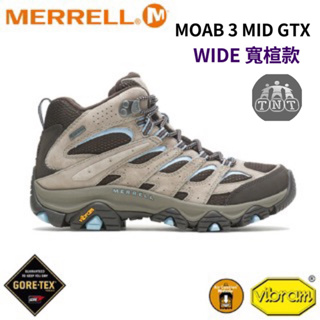 《TNT運動廣場》MERRELL MOAB 3 MID GTX 女 高筒 寬楦 登山鞋 ML035816W