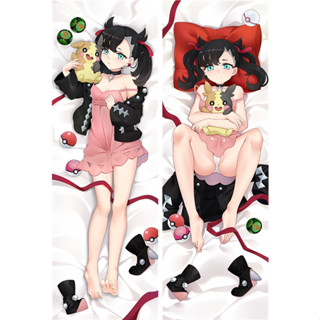 <<寶可夢 神奇寶貝----瑪俐>>花吹雪精品 動漫抱枕 等身抱枕套 枕頭【多種規格】