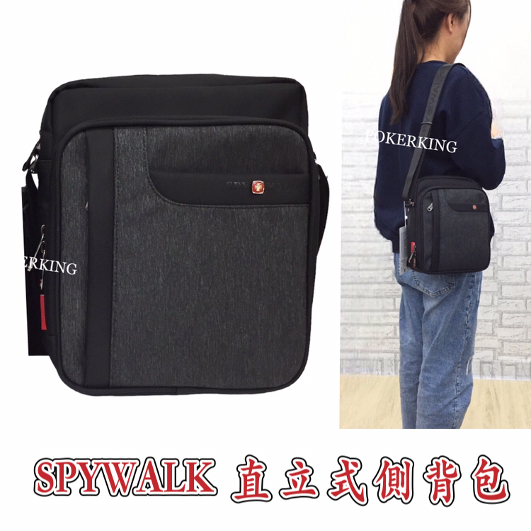 POKER📣(免運) SPYWALK 直立式 刷紋尼龍 側背包 側背包 斜背包 多格層包包 男生包包 男用包