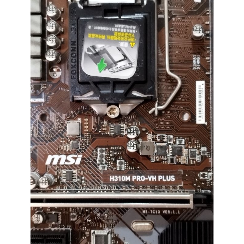 微星 msi  H310M PRO-VH PLUS主機板（含檔板）