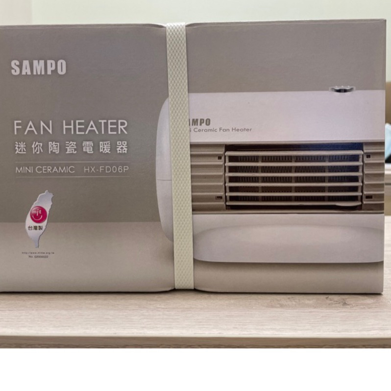 SAMPO聲寶 迷你陶瓷電暖器 HX-FD06P全新未拆