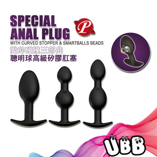 PRETTY LOVE 愛的碰撞三部曲 聰明球高級矽膠肛塞 SPECIAL ANAL PLUG WITH BALL