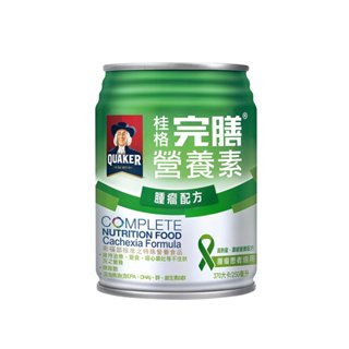 桂格完膳營養素 腫瘤配方 250ml*24瓶/箱