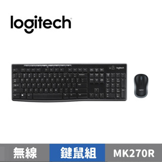 Logitech 羅技 MK270R 無線滑鼠鍵盤組