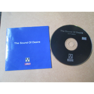 CD(片況佳)~ The Sound Of Desire-October音樂時代-10月專輯