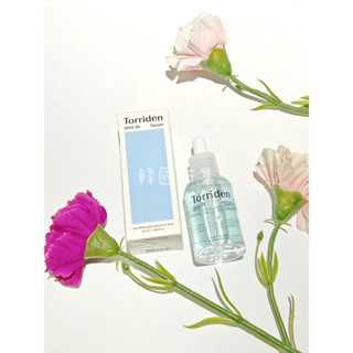 "韓國市集"韓國Torriden DIVE-IN 5D微分子 低分子玻尿酸保濕精華50ml olive young