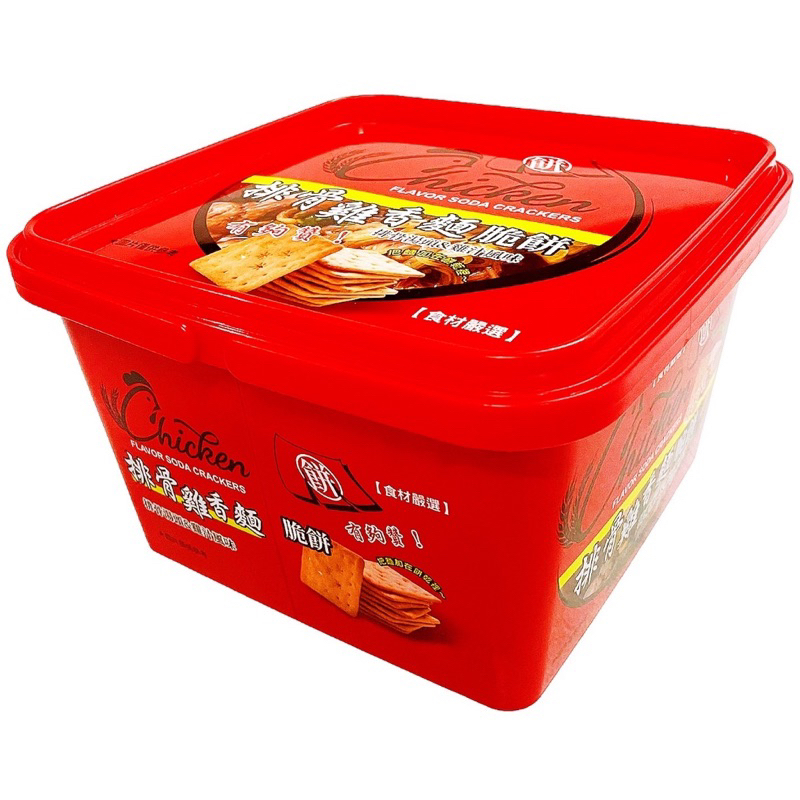 馬來西亞 》排骨雞香麵口味脆餅 300g /盒
