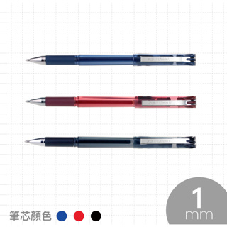 [ 懷特小舖 ] SKB中性筆 1.0中性筆 G-1501中性筆 1.0mm中性筆 粗字中性筆 藍色中性筆 黑色中性筆