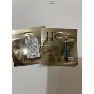 HR 赫蓮娜 植萃綠寶舒緩亮眼霜1.5ml 全新 專櫃取得 百貨取得