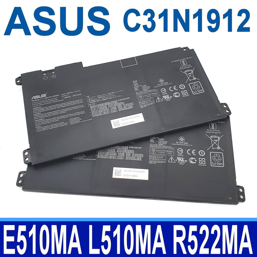 ASUS C31N1912 原廠電池 L410 R522 L410VS L410MA L510CH E410 E410M