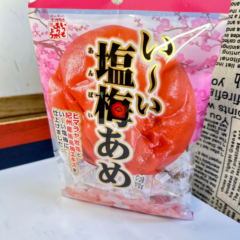 日本 松屋製果 紀州梅鹽糖 100g 梅子鹽糖 梅風味糖 梅風味鹽糖