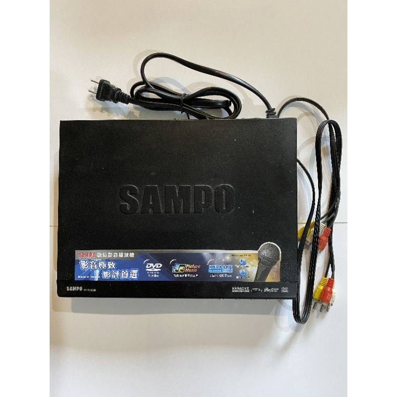 二手良品 聲寶SAMPO DVD播放器 DV-TU222B(無遙控器)面板可操作播放