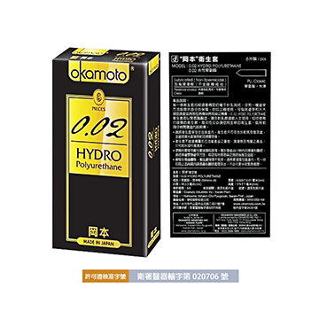 岡本002 HYDRO水感勁薄(L加大尺寸)保險套6入 衛生套