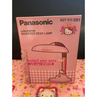 全新附盒含燈管 Panasonic Hello kitty造型可愛檯燈—2001年