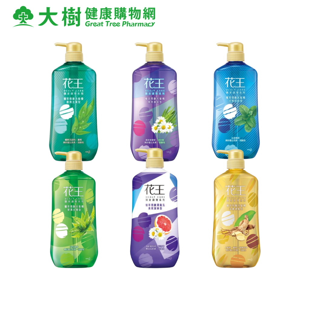 Kao 花王 植萃弱酸洗髮精/潤髮乳 750ml 涼感控油/保濕去屑/酷爽去屑/長效潔味/滋養健髮 六款可選大樹