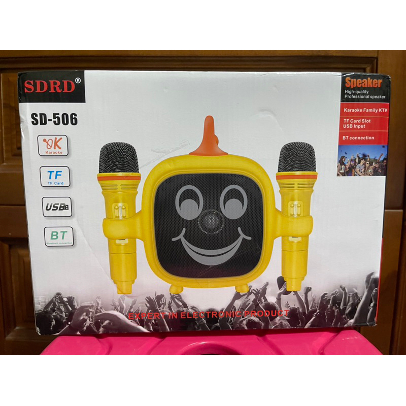 3C系列商品 SDRD SD-506 家庭KTV音響套裝 藍芽喇叭 音箱 卡拉OK