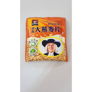 桂格即食大燕麥片隨身包37.5G/1包即期只到6月6日