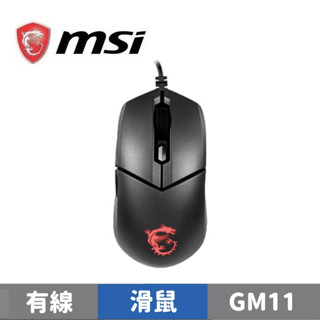 MSI 微星 CLUTCH GM11 電競滑鼠