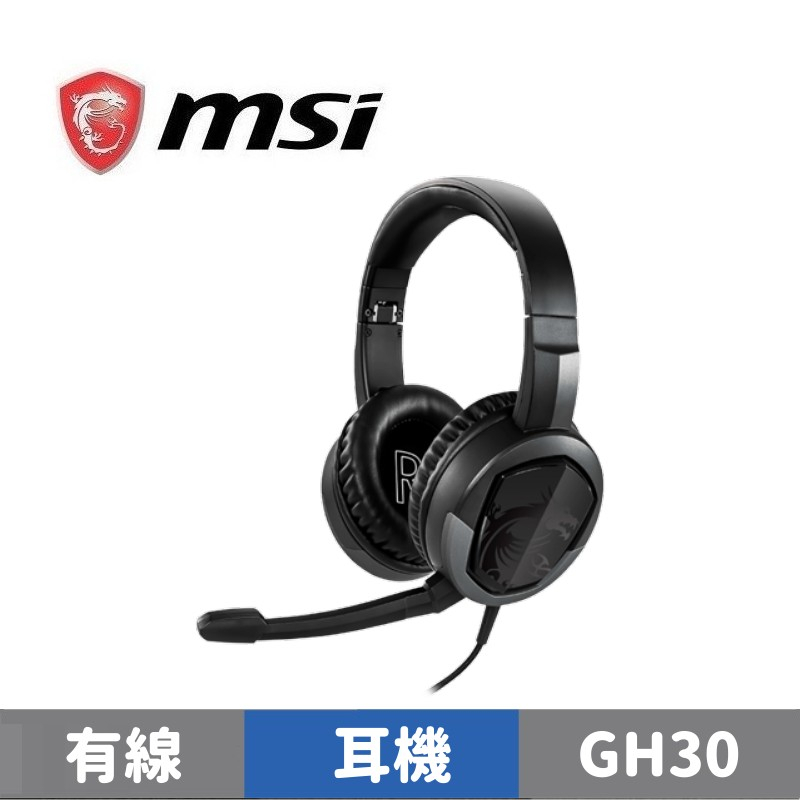 MSI 微星 IMMERSE GH30 V2 電競耳機